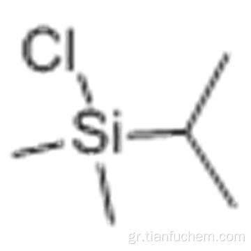 Ισοπροπυλοδιμεθυλοχλωροσιλάνη CAS 3634-56-8